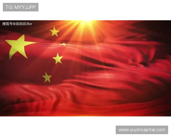 《五星红旗迎风飘扬》:一部时代的史诗,一曲英雄的赞歌 《五星红旗迎风飘扬》:一部时代的史诗,一曲英雄的赞歌