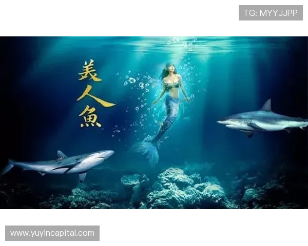 《美人鱼传说》:当奇幻遇上现实,一场触动心灵的深海之恋 《美人鱼传说》:当奇幻遇上现实,一场触动心灵的深海之恋