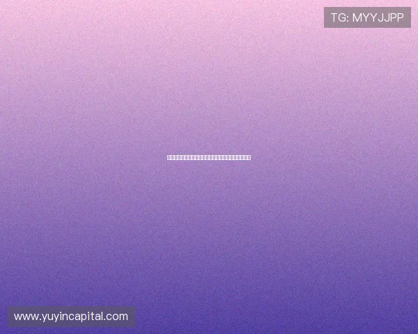 《锁侠》：一把钥匙，开启现实与奇幻交织的非凡旅程