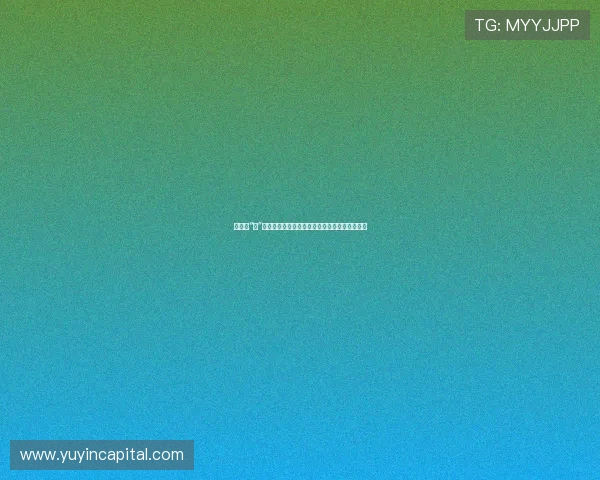 不止于“美”：张馨予的荧屏蜕变之路，演技绽放的多元魅力